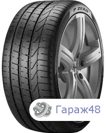 Pirelli P Zero RunFlat 225/35 R19 88Y